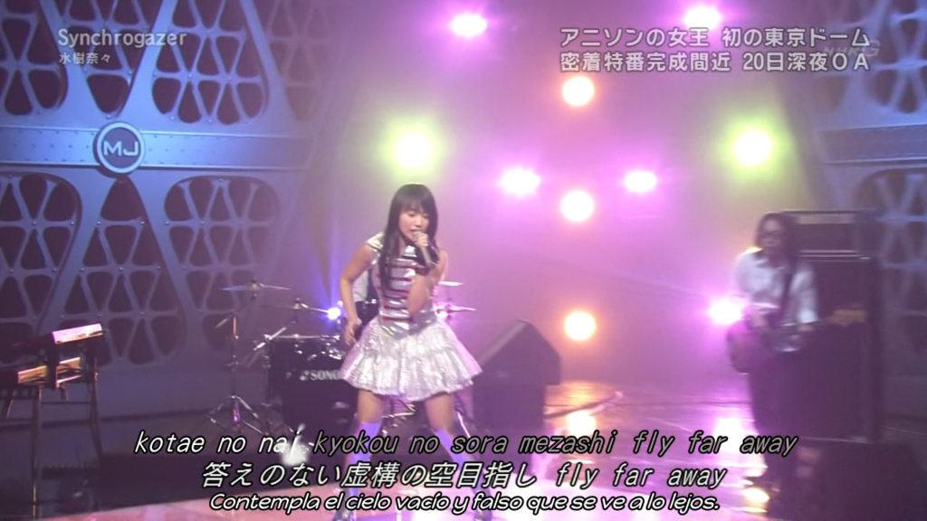 [AT] Nana Mizuki - Synchrogazer Live@Music Japan [71FCAFEA].mkv_snapshot_00.31_[2014.05.14_19.04.35]